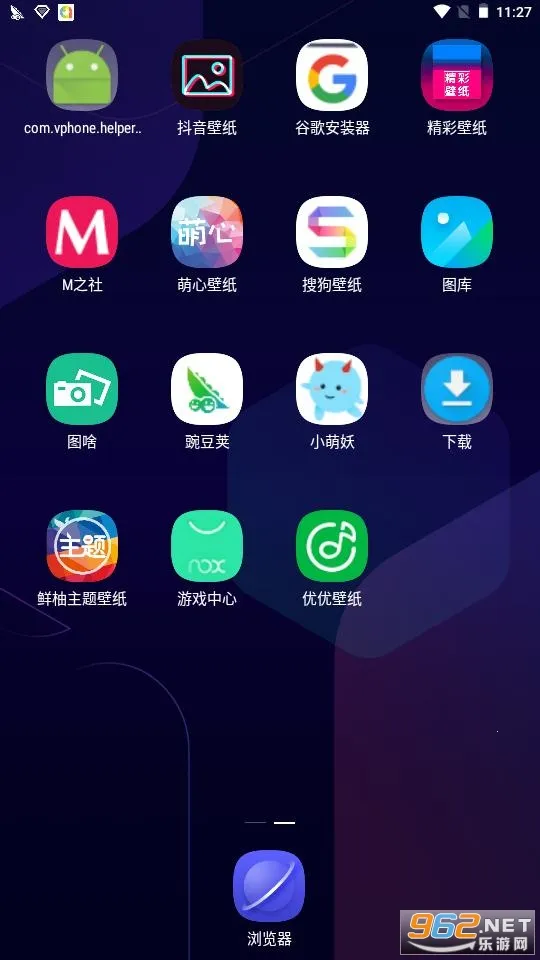 ������v1.12.2.150508.4357980_LenovoAppStore ��׿��