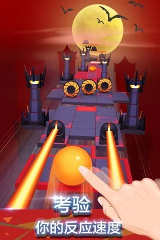 �������������2026���ذ�װv5.3.9 ��׿��