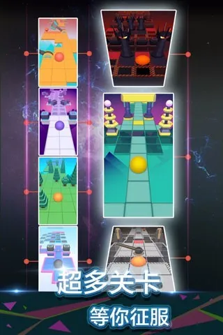 �������������2026���ذ�װv5.3.9 ��׿��