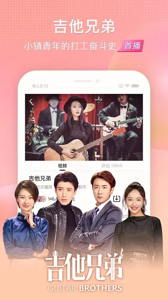 ������Ƶ������vFlyme �ٷ�����