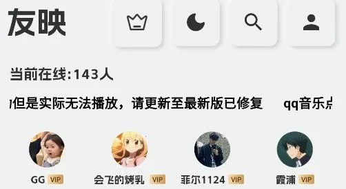 ��ӳ�����ֻ���