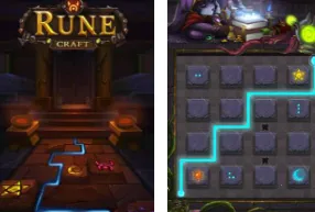 符文战争 符文战争