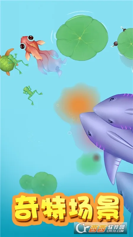 �ٻ�����2�ƽ��v2.7.9 �ٷ�����