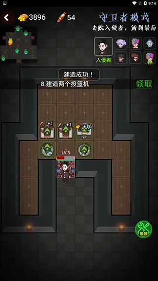 �ٻ�����2�ƽ��