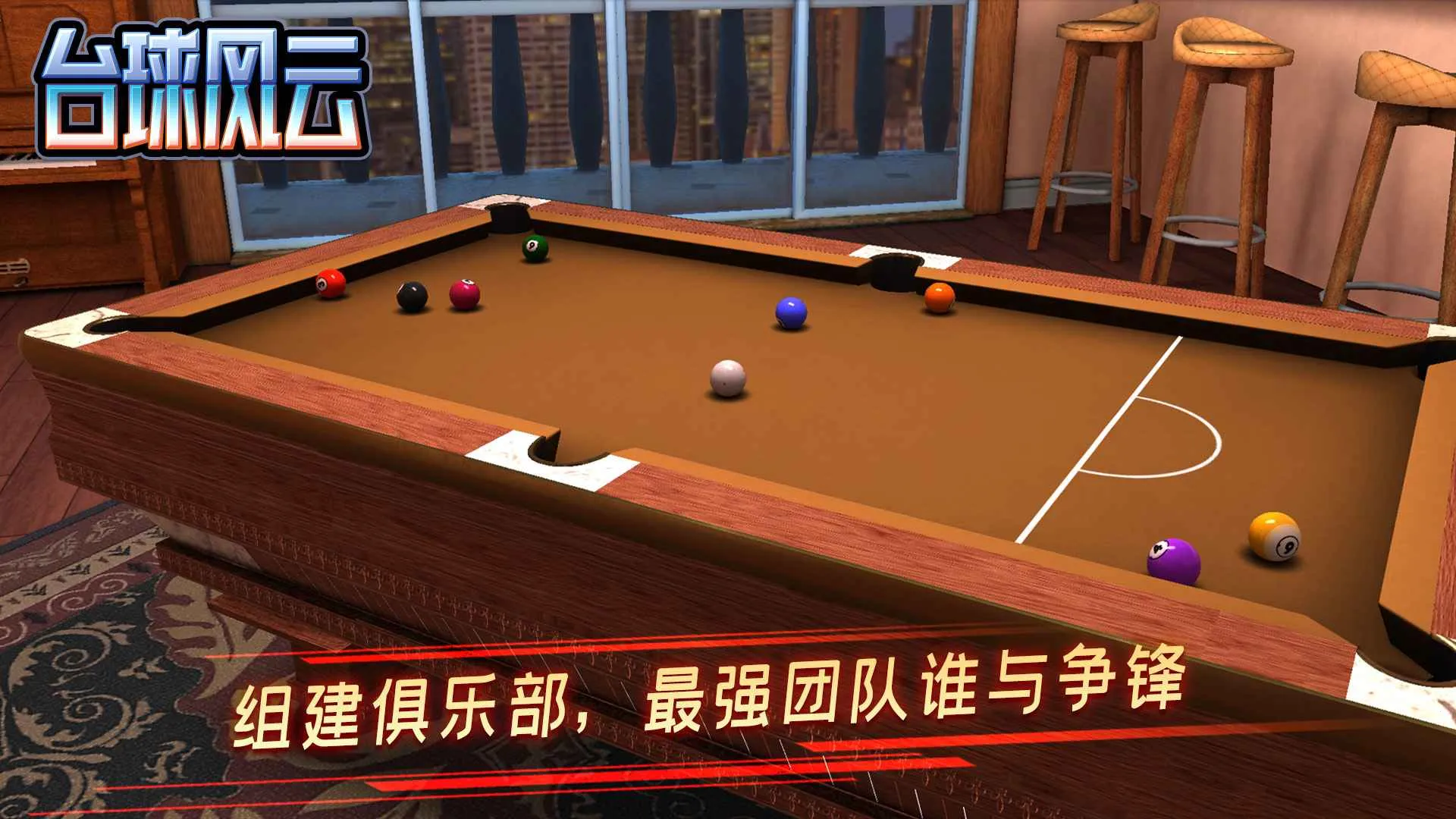 ̨�����appv1.6.1.409.406.0205 �ֻ���