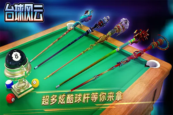 ̨�����appv1.6.1.409.406.0205 �ֻ���