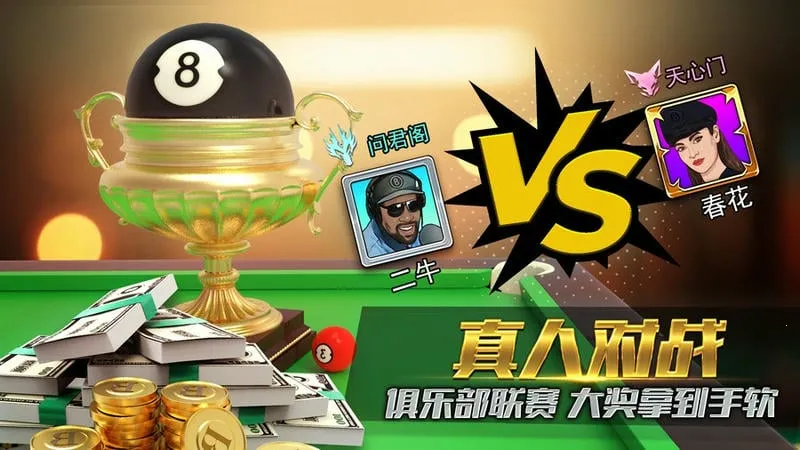 ̨�����appv1.6.1.409.406.0205 �ֻ���