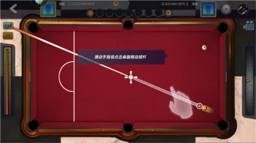 ̨�����app