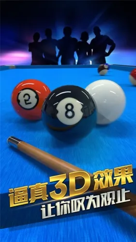 ̨�����app