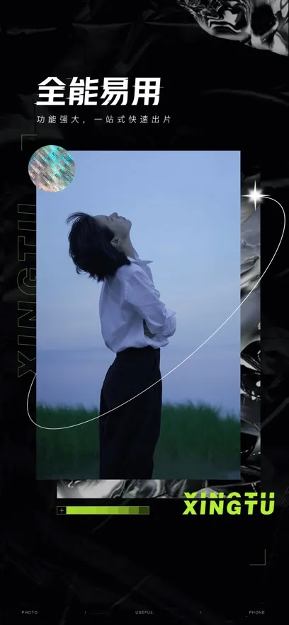 ��ͼ�ƽ���������v13.7.0 ��Ѱ�