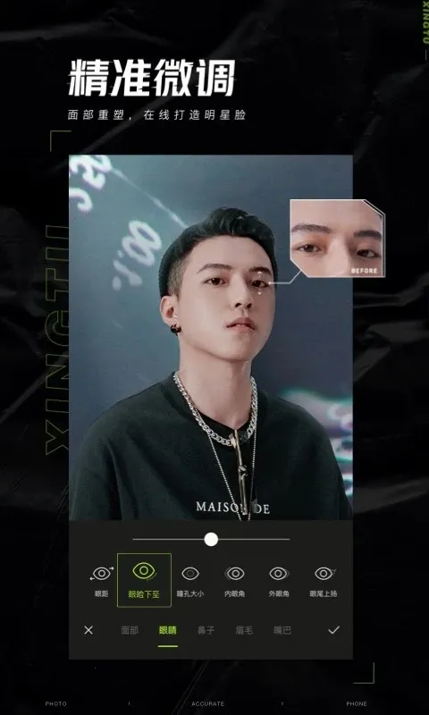 ��ͼ�ƽ���������v13.7.0 ��Ѱ�