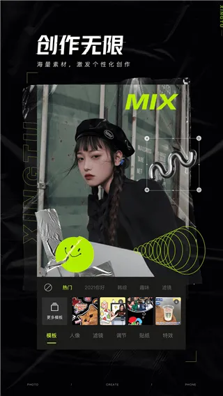 ��ͼ�ƽ���������v13.7.0 ��Ѱ�