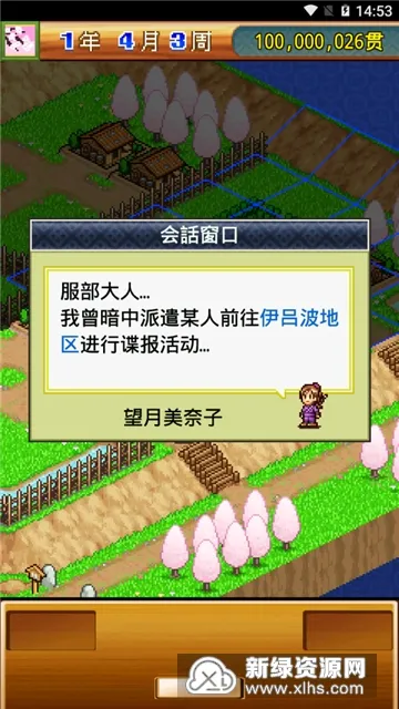 ��ս���ߴ�MOD���ײ˵���v4.0.6 ��׿��