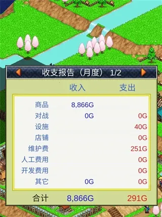 ��ս���ߴ�MOD���ײ˵���