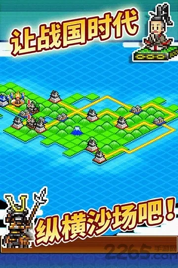 ��ս���ߴ�MOD���ײ˵���v4.0.6 ��׿��