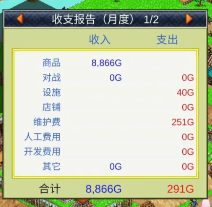 ��ս���ߴ�MOD���ײ˵���