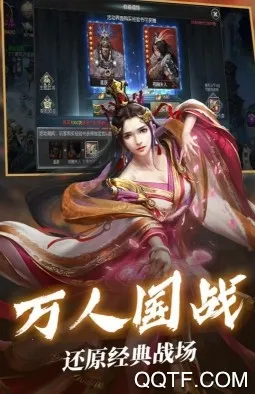 ����Ⱥ����