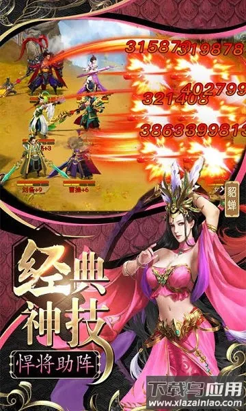 ����Ⱥ����v1.0 �ٷ�����