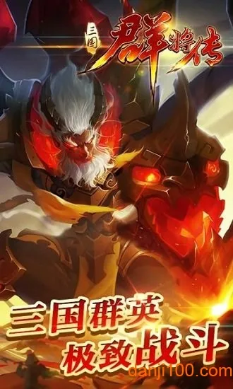 ����Ⱥ����