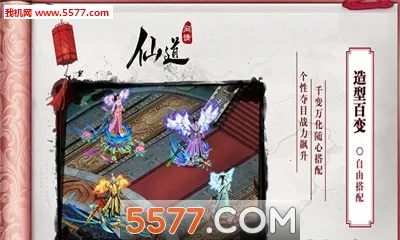 �ɵ�����v1.0.4 �ٷ�����