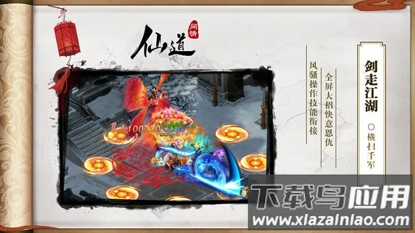 �ɵ�����v1.0.4 �ٷ�����