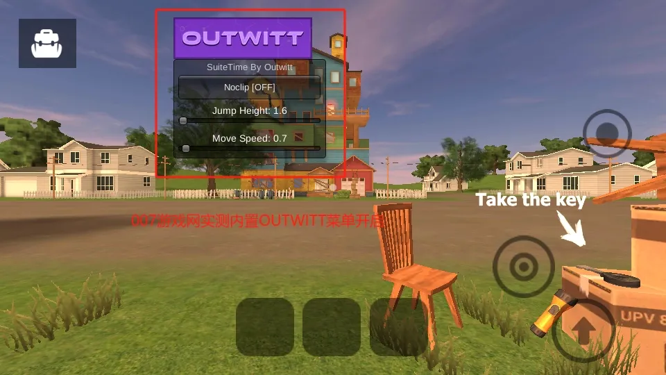 ��ŭ���ھ������ֻ���v3.2 ��Ѱ�