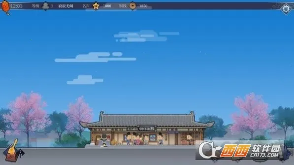 ����ң�Ŀ�ջ�����ֻ���v1.0.1 �ٷ�����