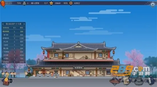 ����ң�Ŀ�ջ�����ֻ���v1.0.1 �ٷ�����