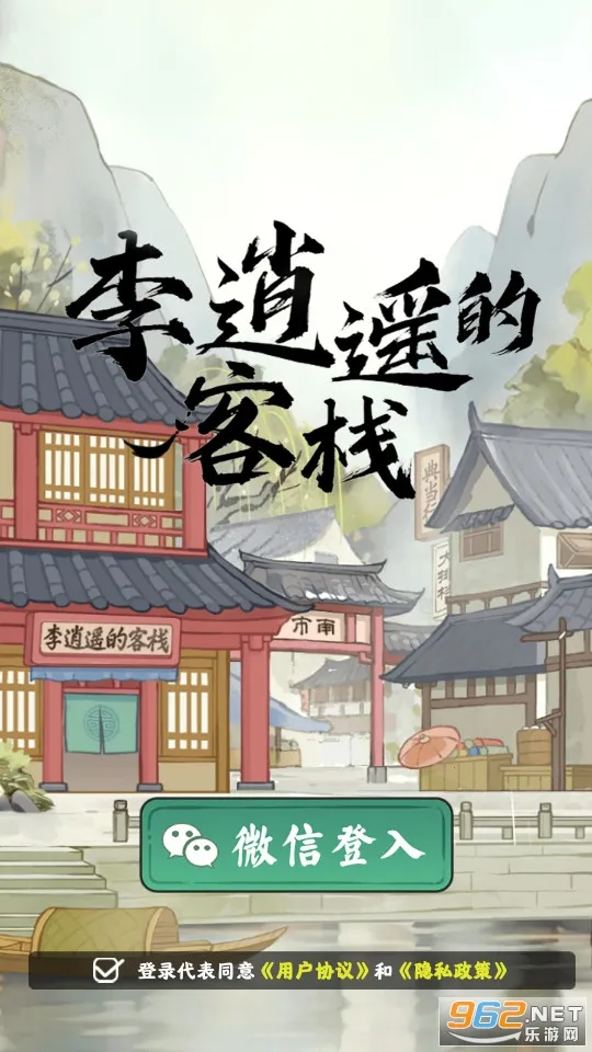 ����ң�Ŀ�ջ�����ֻ���