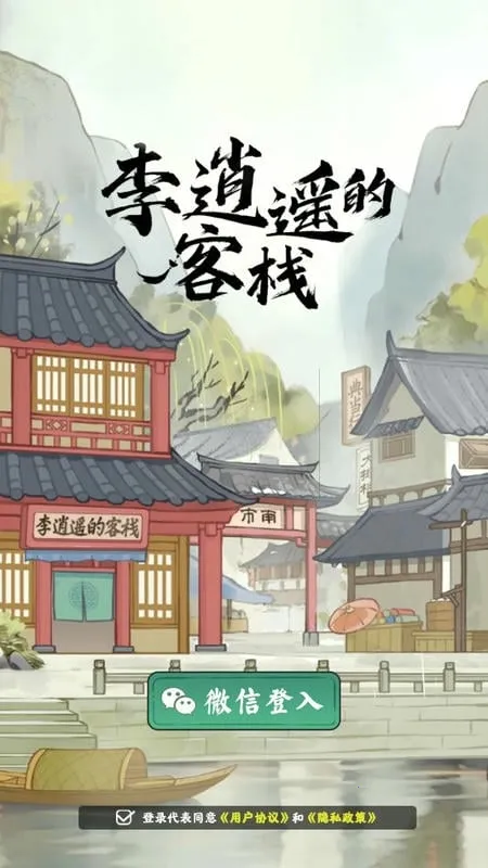 ����ң�Ŀ�ջ�����ֻ���