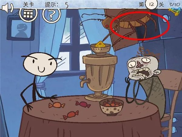 ʷ���ù��