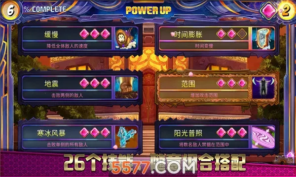 �����μ�v6.4.0 ��Ѱ�