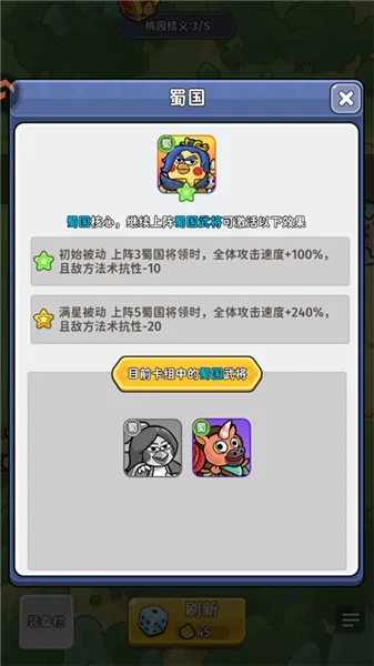 �ҵ�����־2026�ٷ����°汾