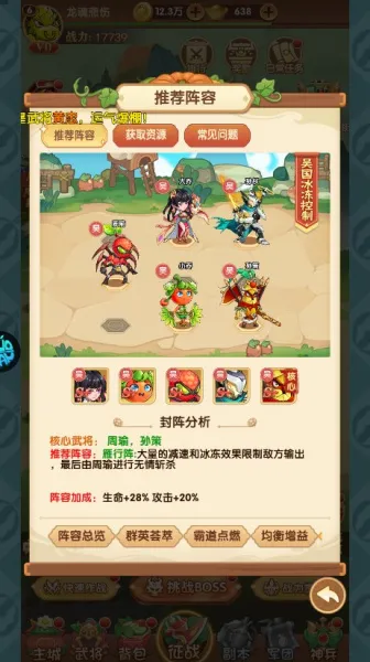 �ҵ�����־2026�ٷ����°汾