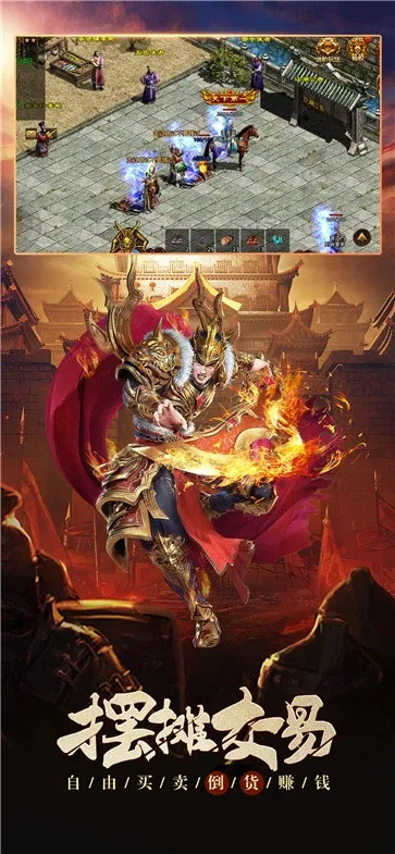 ��������2026�ٷ����°汾v1.0.0 ��׿��