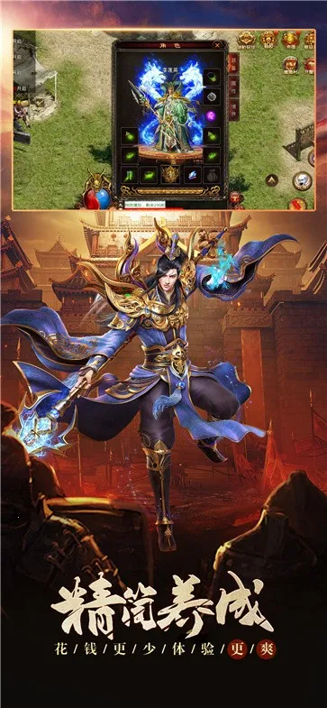 ��������2026�ٷ����°汾v1.0.0 ��׿��