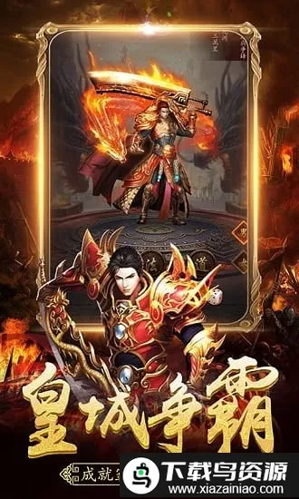 ��������2026�ٷ����°汾