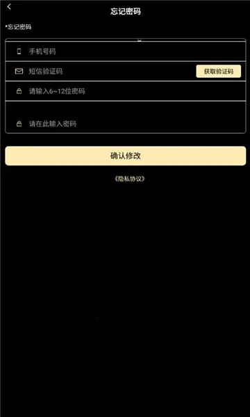 �ٱ�ä��v1.0.0 �ֻ���