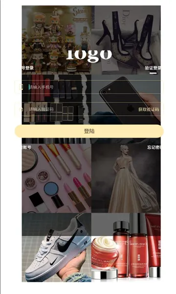 �ٱ�ä��v1.0.0 �ֻ���