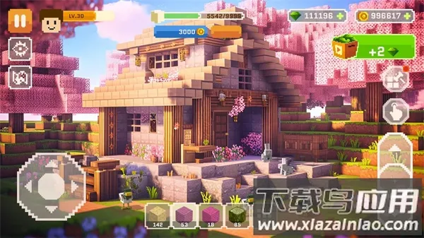 ɳ�����ؽ�������2026���ذ�װv103 ��Ѱ�