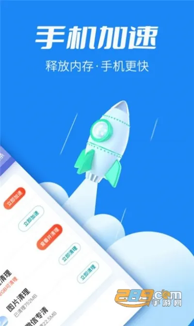 ����������ʿv1.5.3 ��Ѱ�