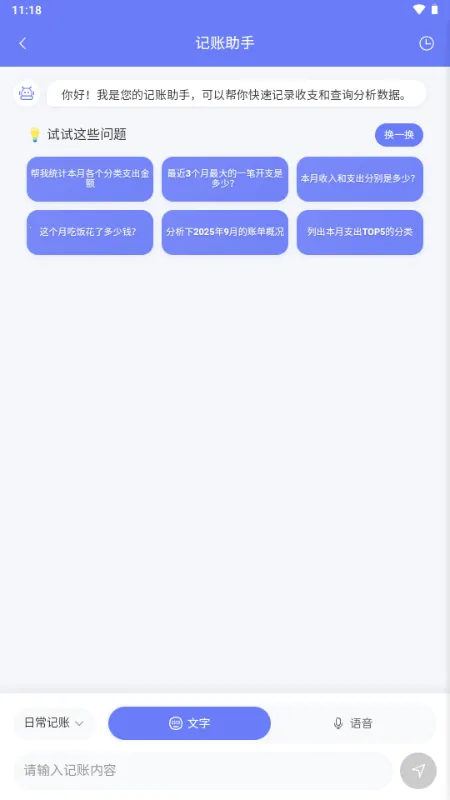 ��������2026���ذ�װv1.0.8 ��Ѱ�