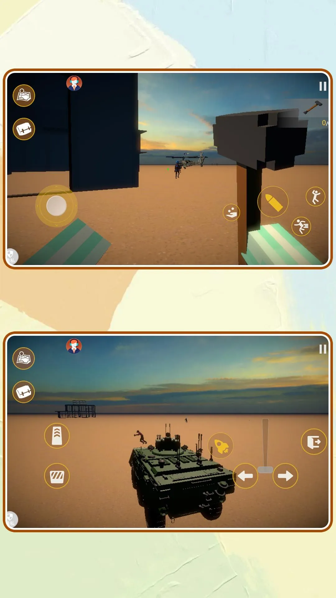 ���п�����v2.0.7 ��׿��