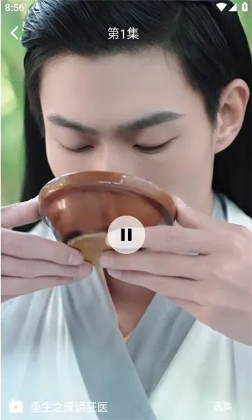 ������Ƶv1.0.2 �ֻ���