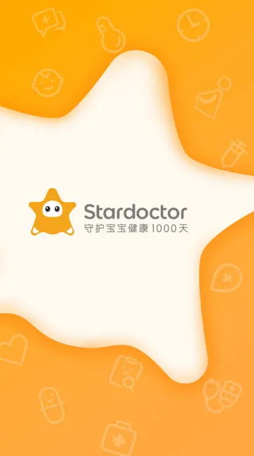 С��ҽ��v1.0.18 �ֻ���