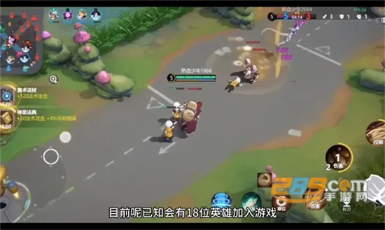 ����Ⱥ�Ǵ󼯽�v2.2.0 �ֻ���