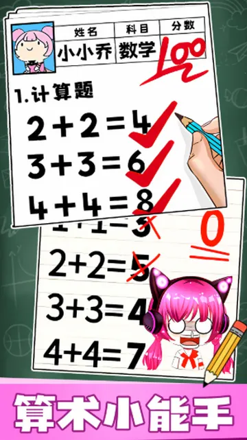 Ȥζ�Զ�����2026���°汾