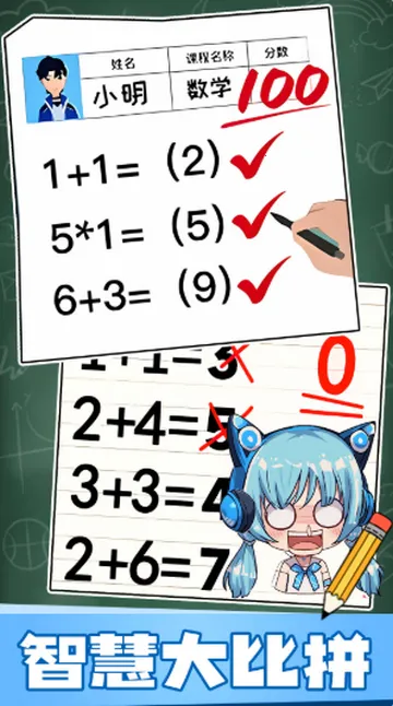 Ȥζ�Զ�����2026���°汾