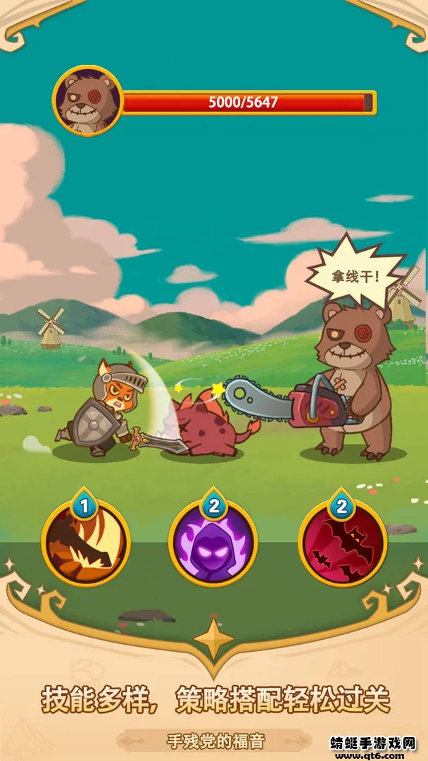 ���ᶺ����2026�ٷ�����v1.0.1 ��׿��