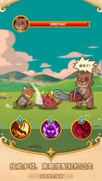 ���ᶺ����2026�ٷ�����v1.0.1 ��׿��